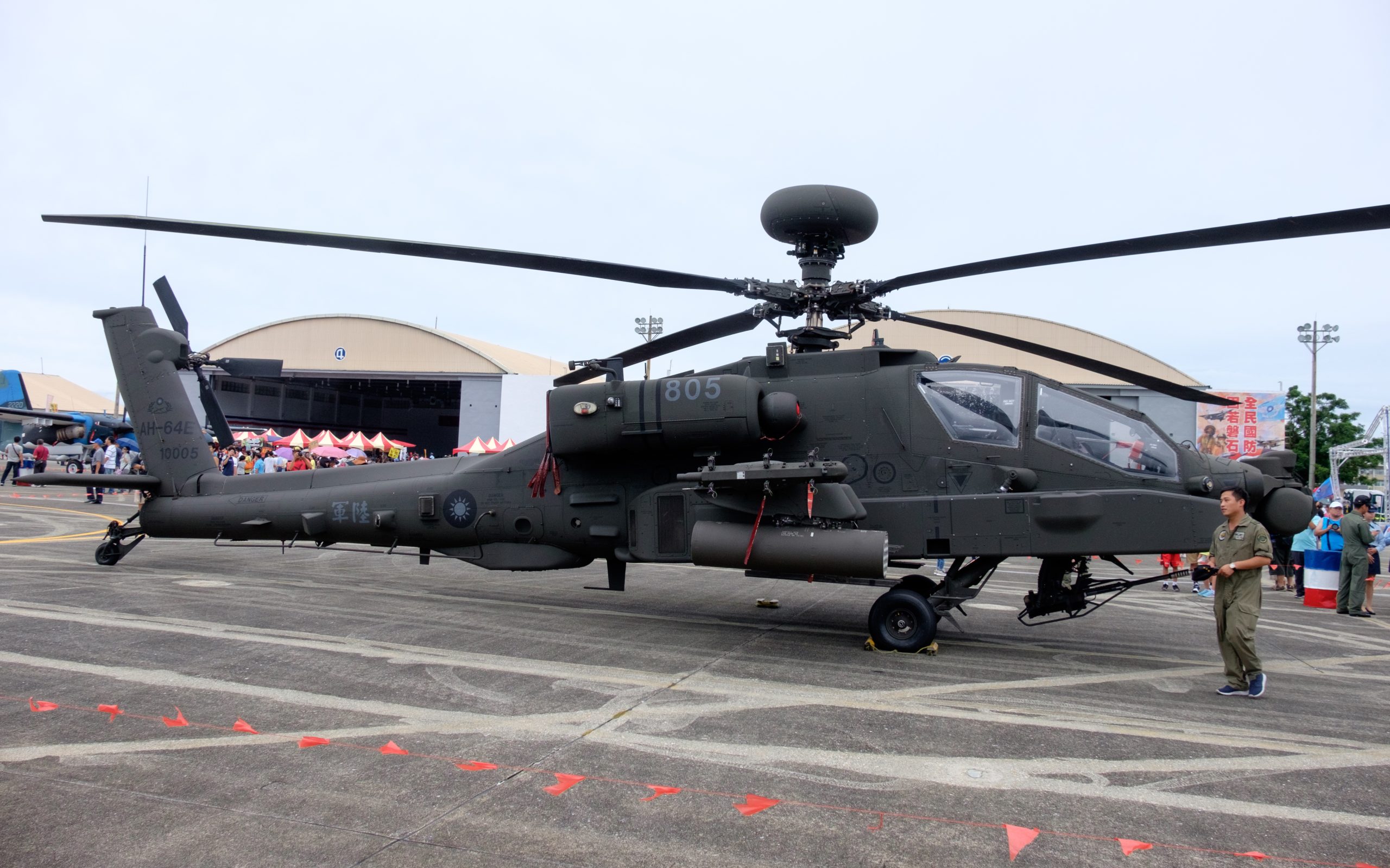 AH-64E Apache Guardian