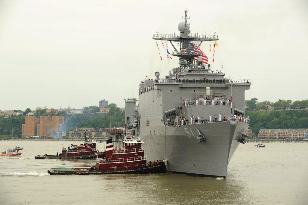 USS Oak Hill (LSD-51)