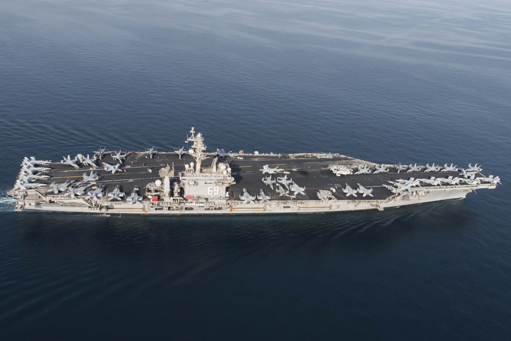 USS Dwight D. Eisenhower (CVN-69)