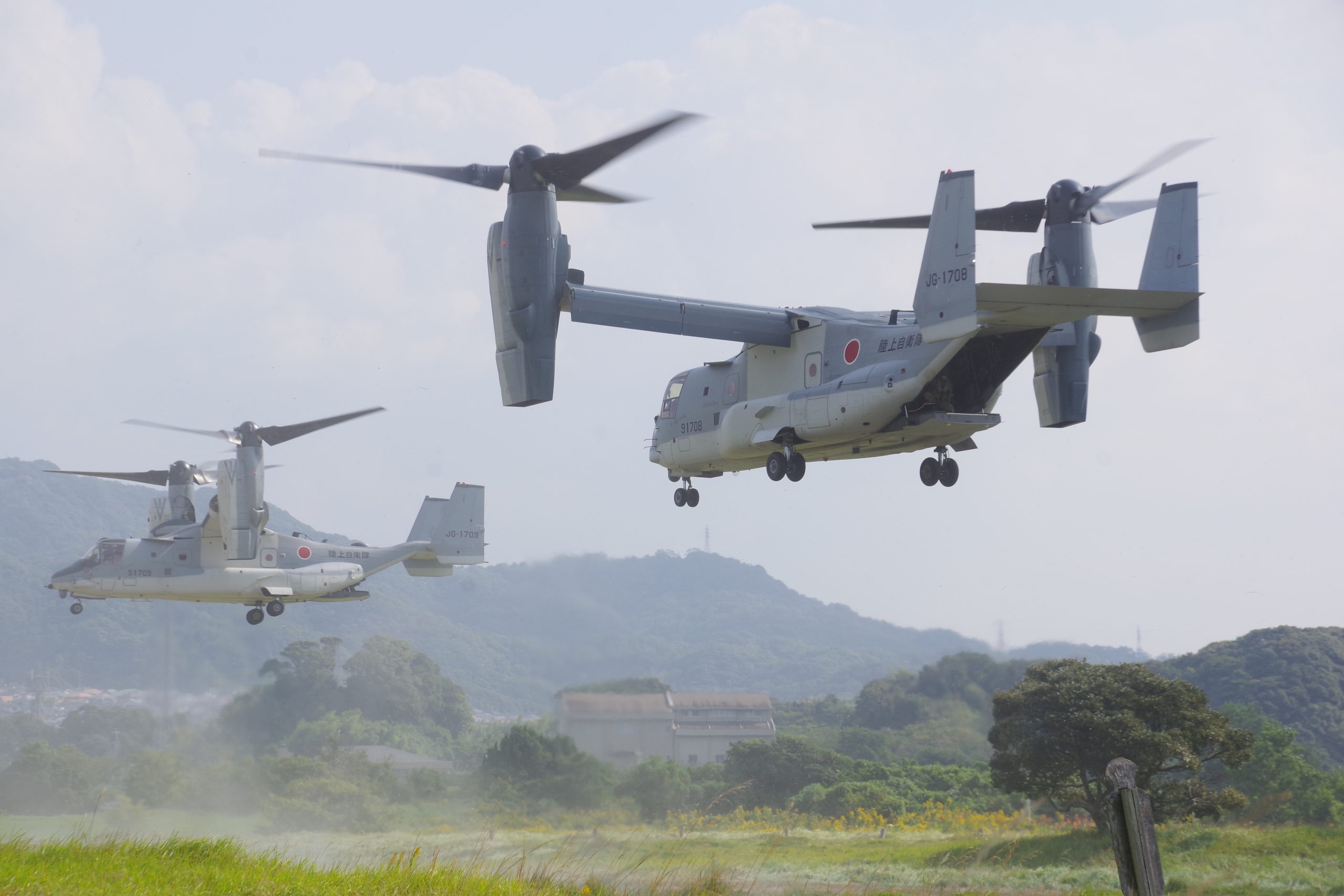 V-22 Osprey