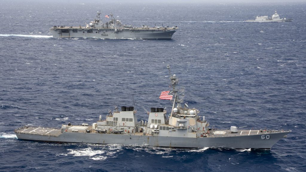USS Paul Hamilton (DDG-60)