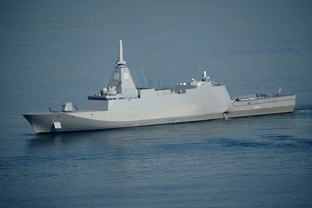 Mogami-class frigate