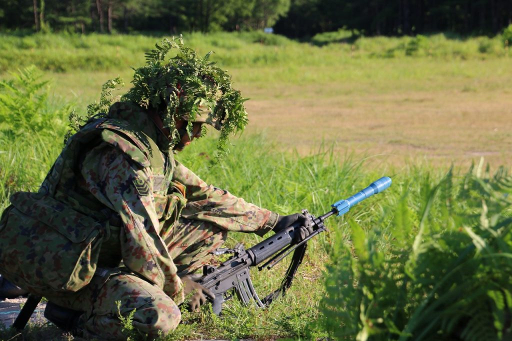 Type 06 rifle grenade
