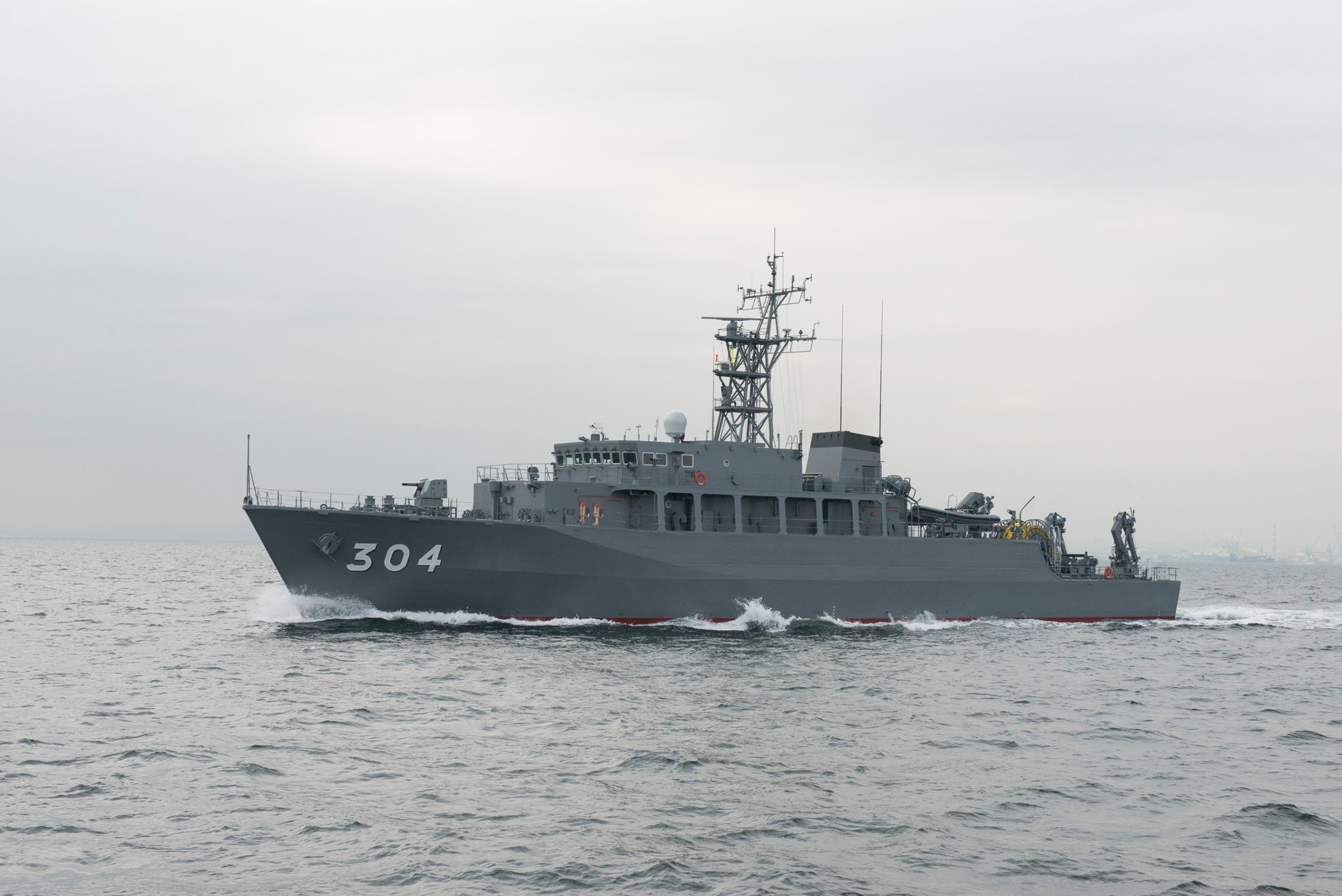Awaji-class minesweeper