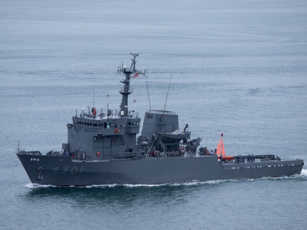 Hiuchi-class support ship