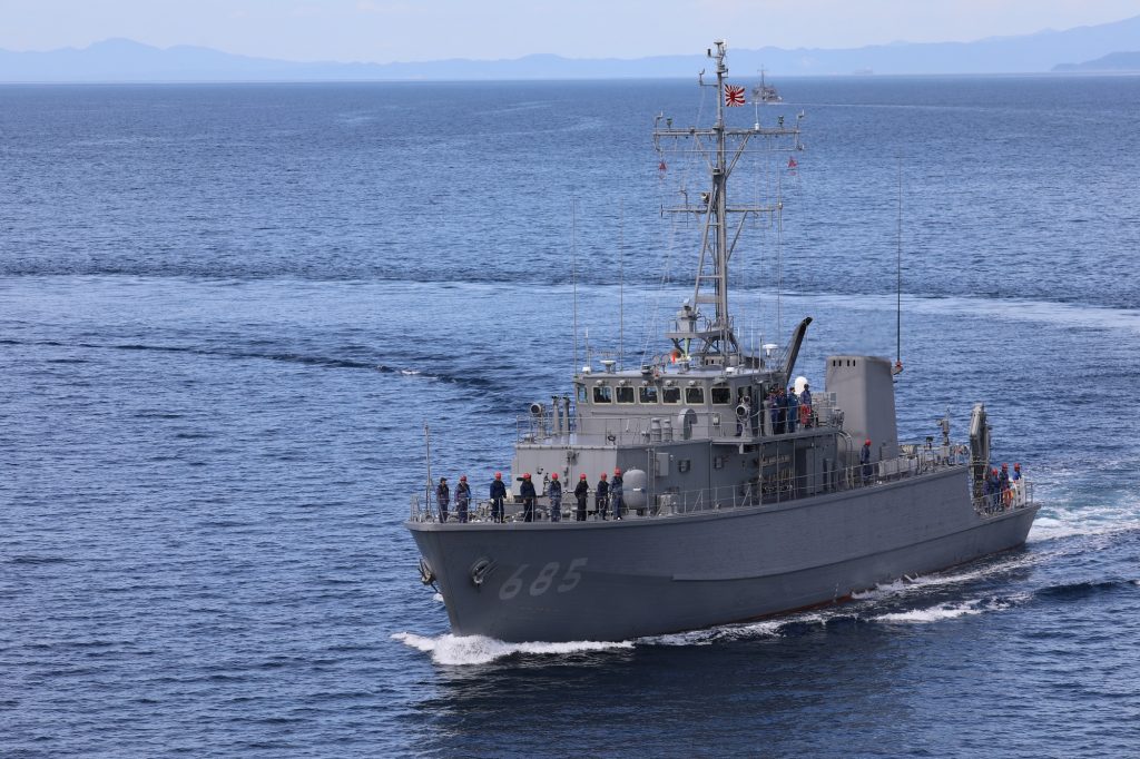 とよしま (MSC-685)