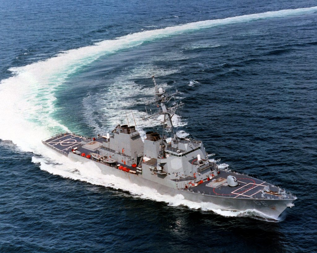 USS Gonzalez (DDG-66)