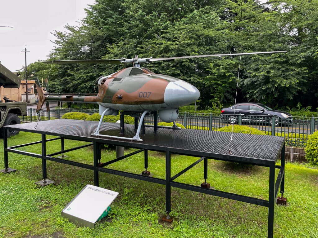 遠隔操縦観測システム