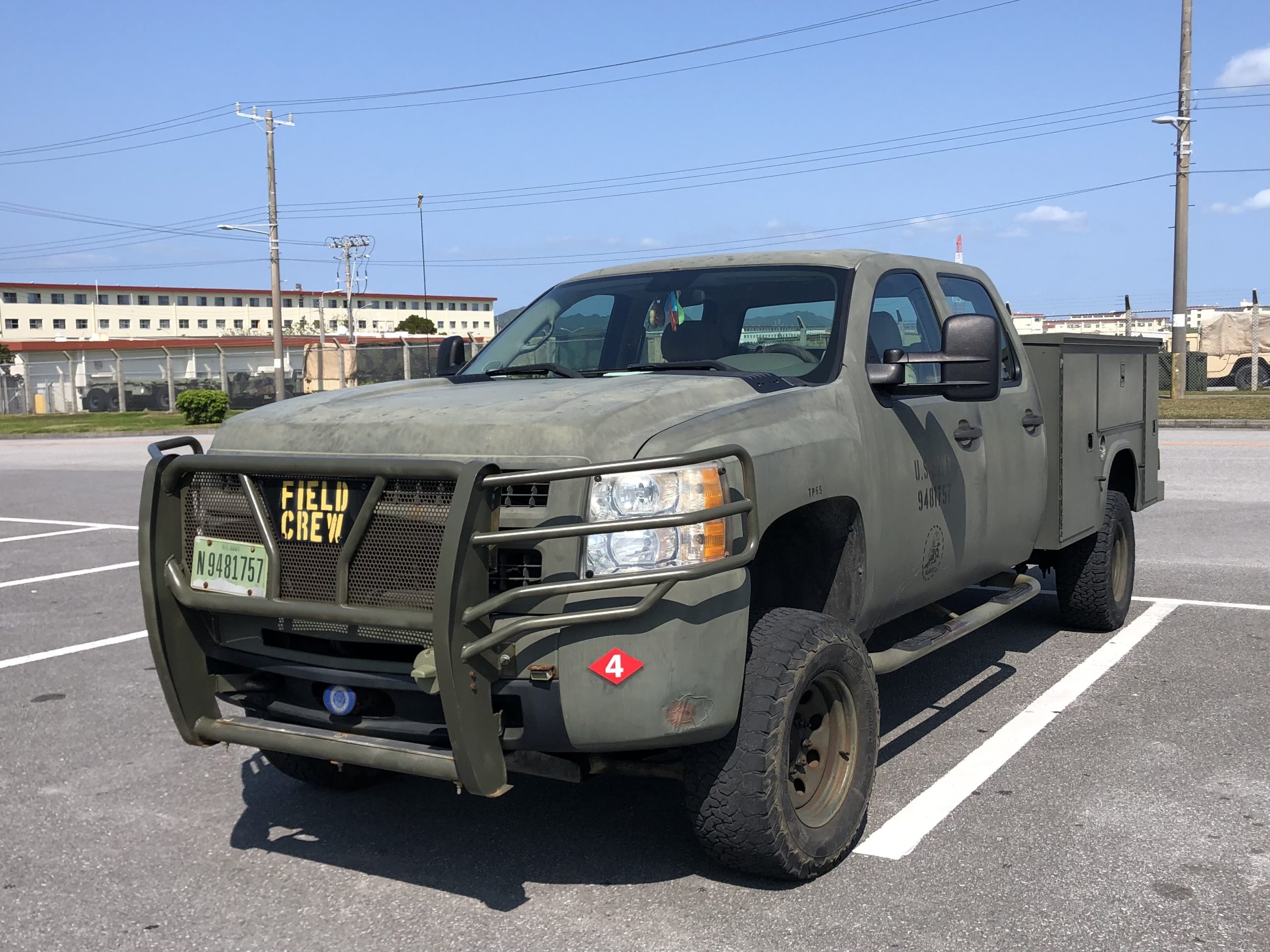 LSSV (Light Service Support Vehicle)