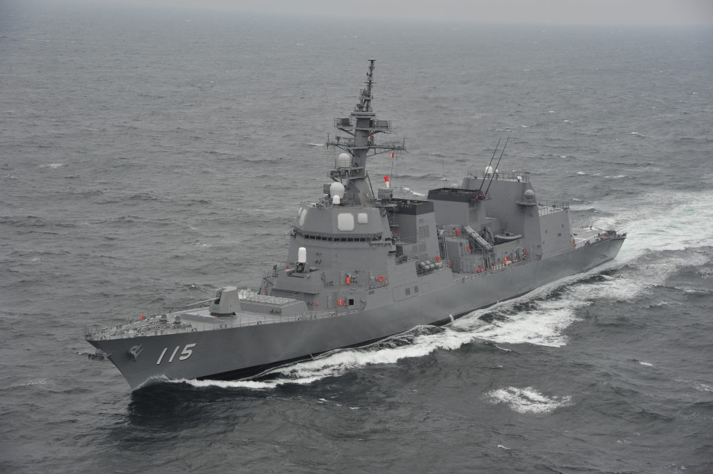 Akizuki-class