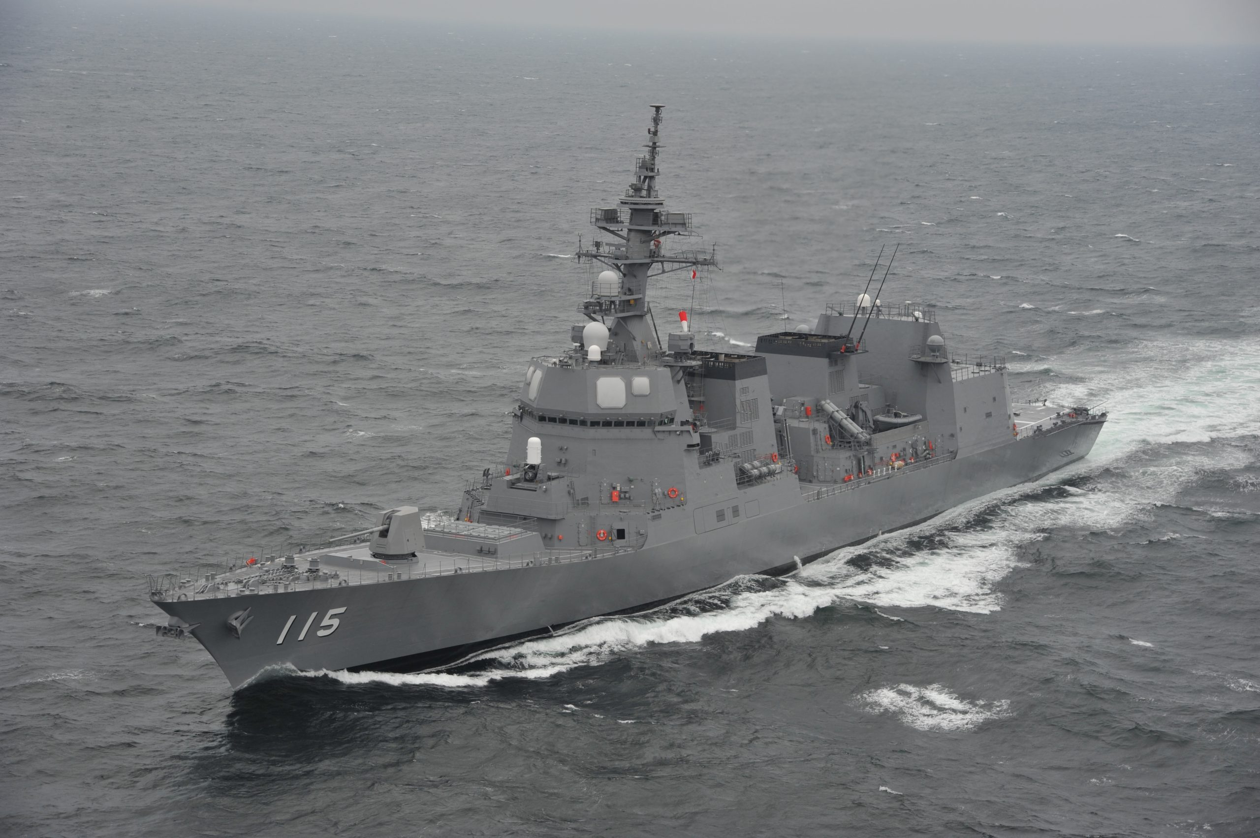 Akizuki-class