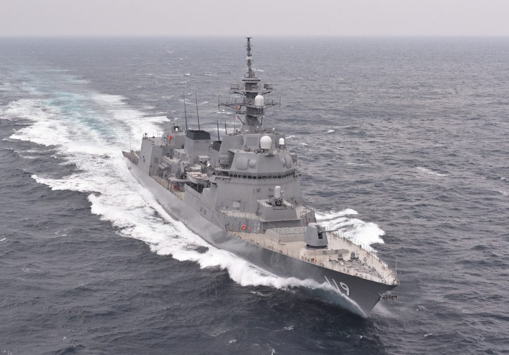 DD-119 あさひ