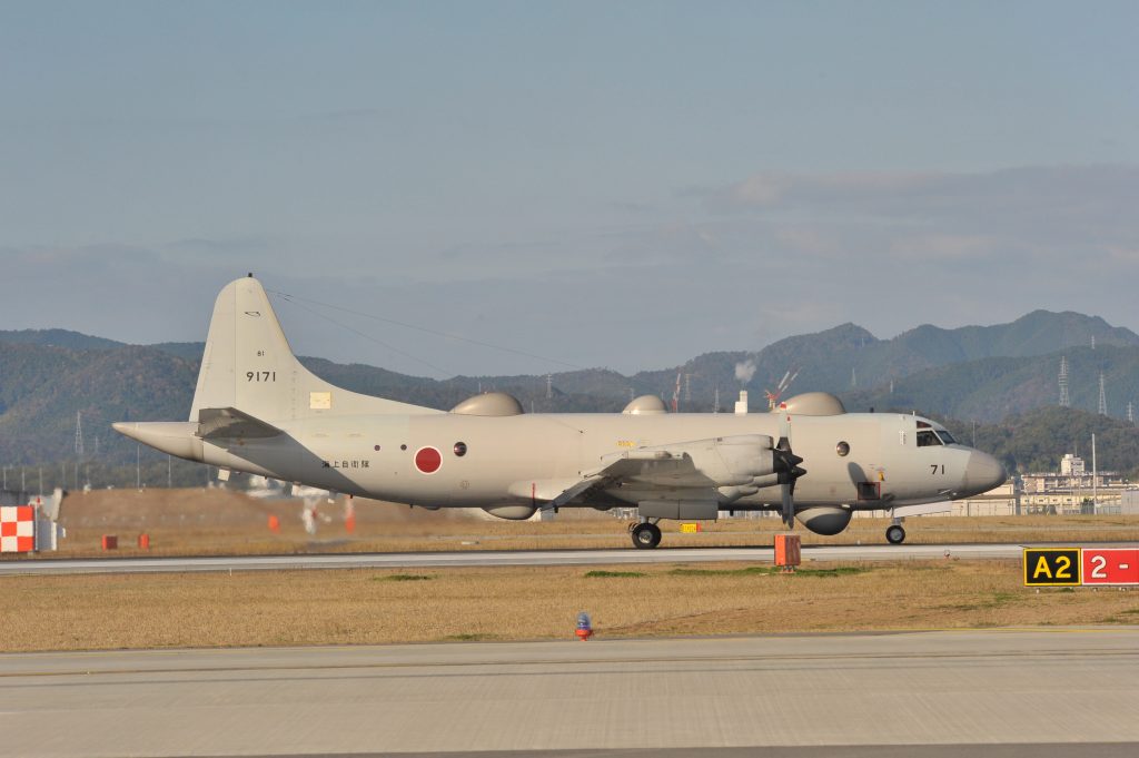 Kawasaki EP-3