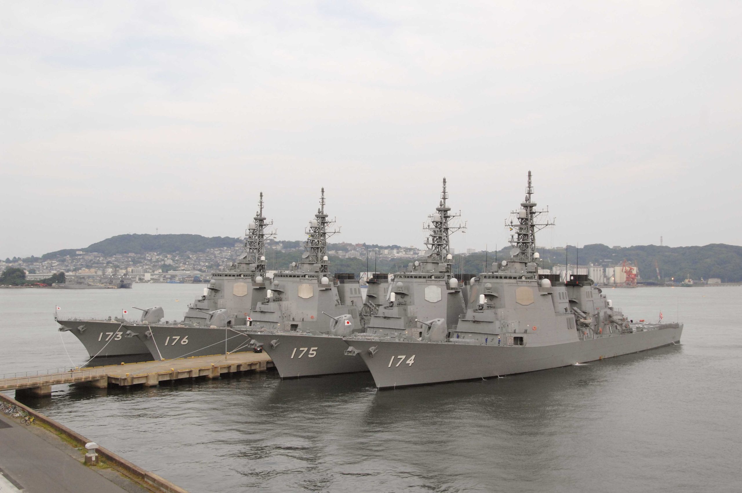 Kongō-class destroyer