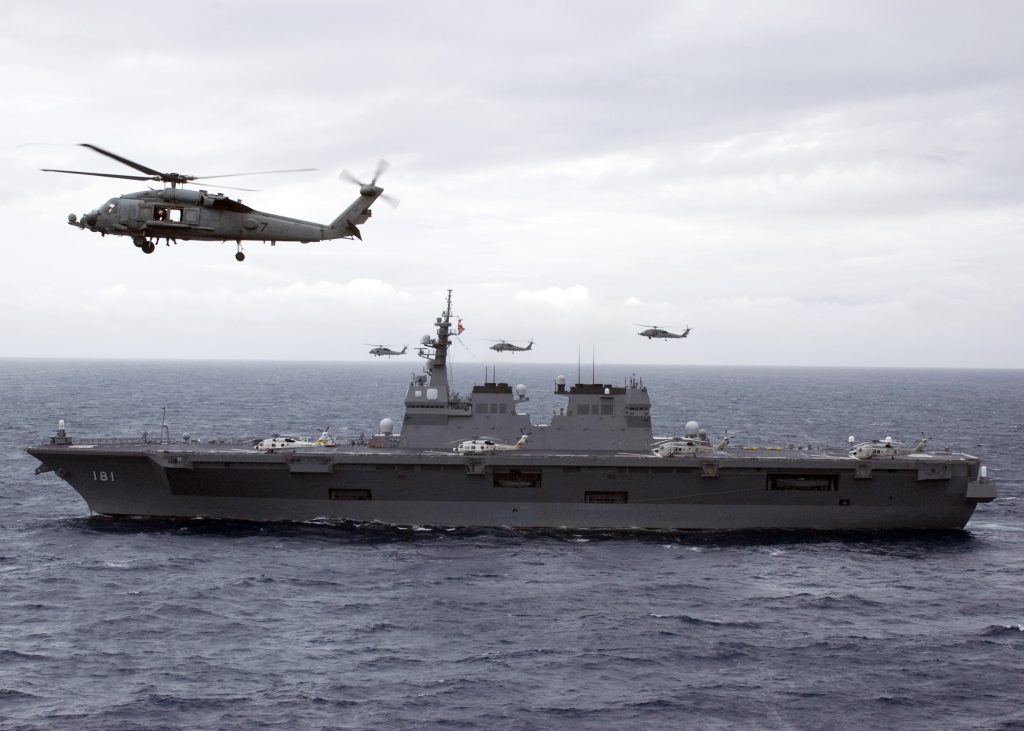 Hyūga-class
