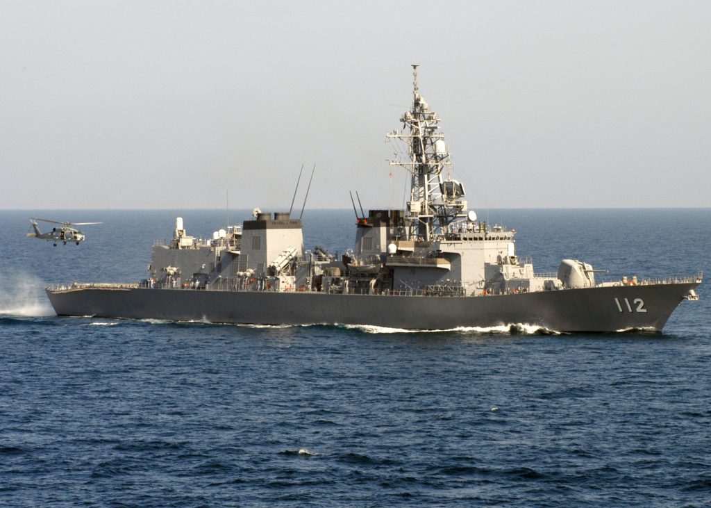 まきなみ (DD-112)