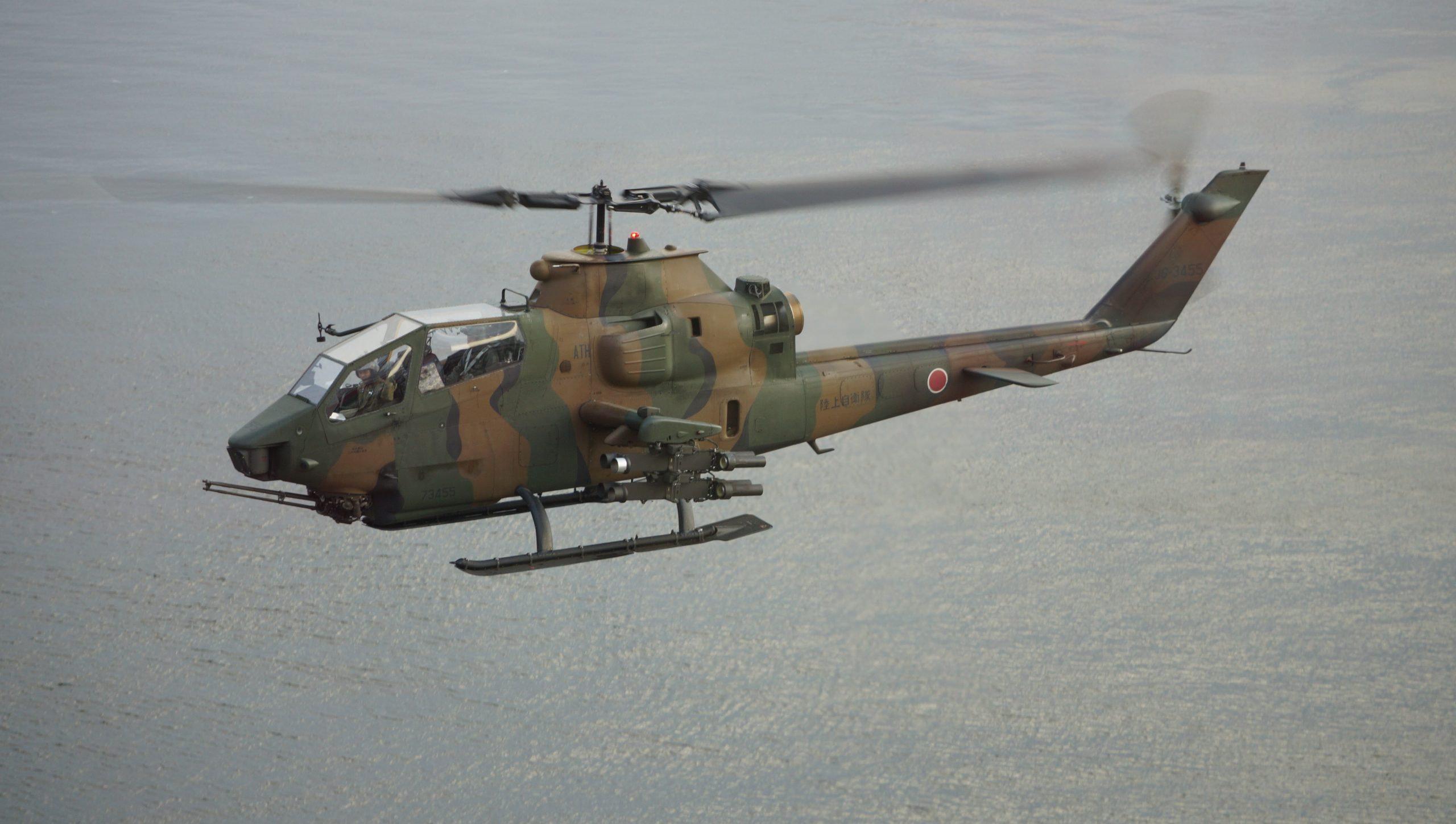 AH-1S Cobra
