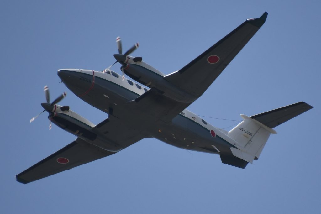 LR-2 機体下部