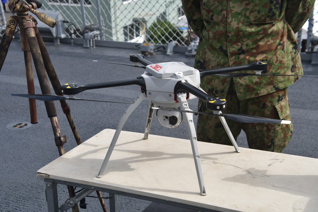 SkyRanger R60
