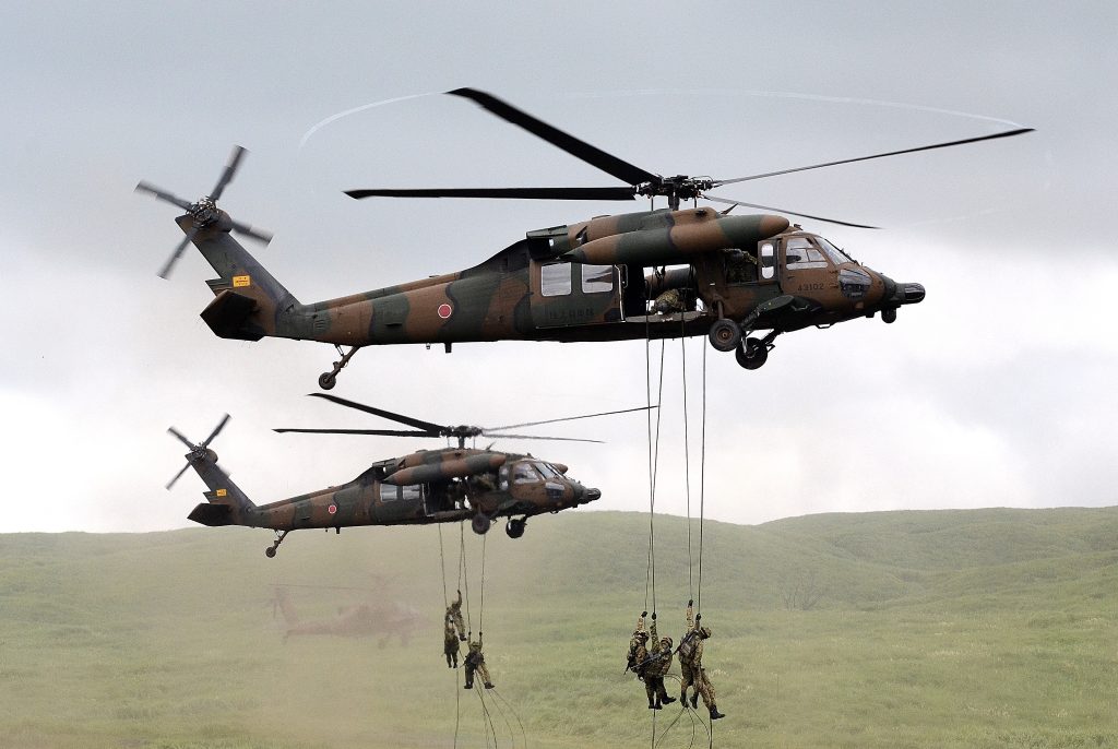 Mitsubishi UH-60JA