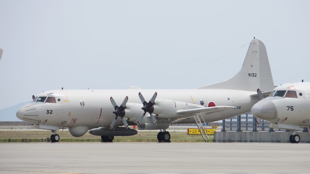 OP-3C