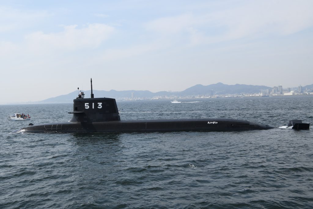 Taigei-class submarine