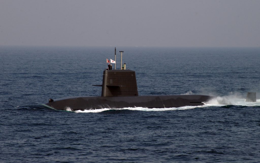 Oyashio-class submarine