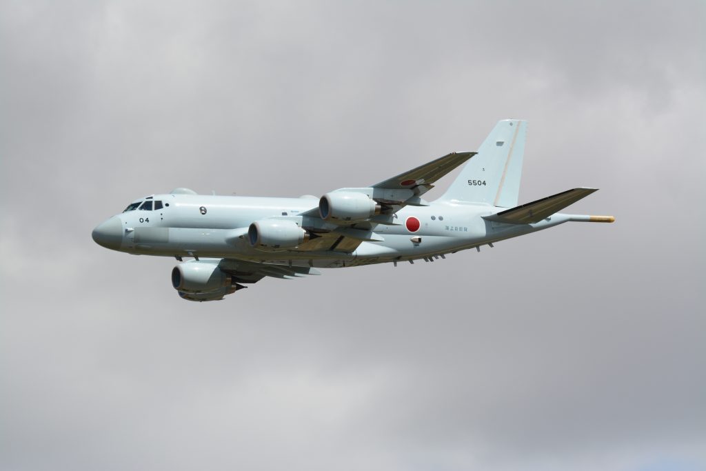 Kawasaki P-1