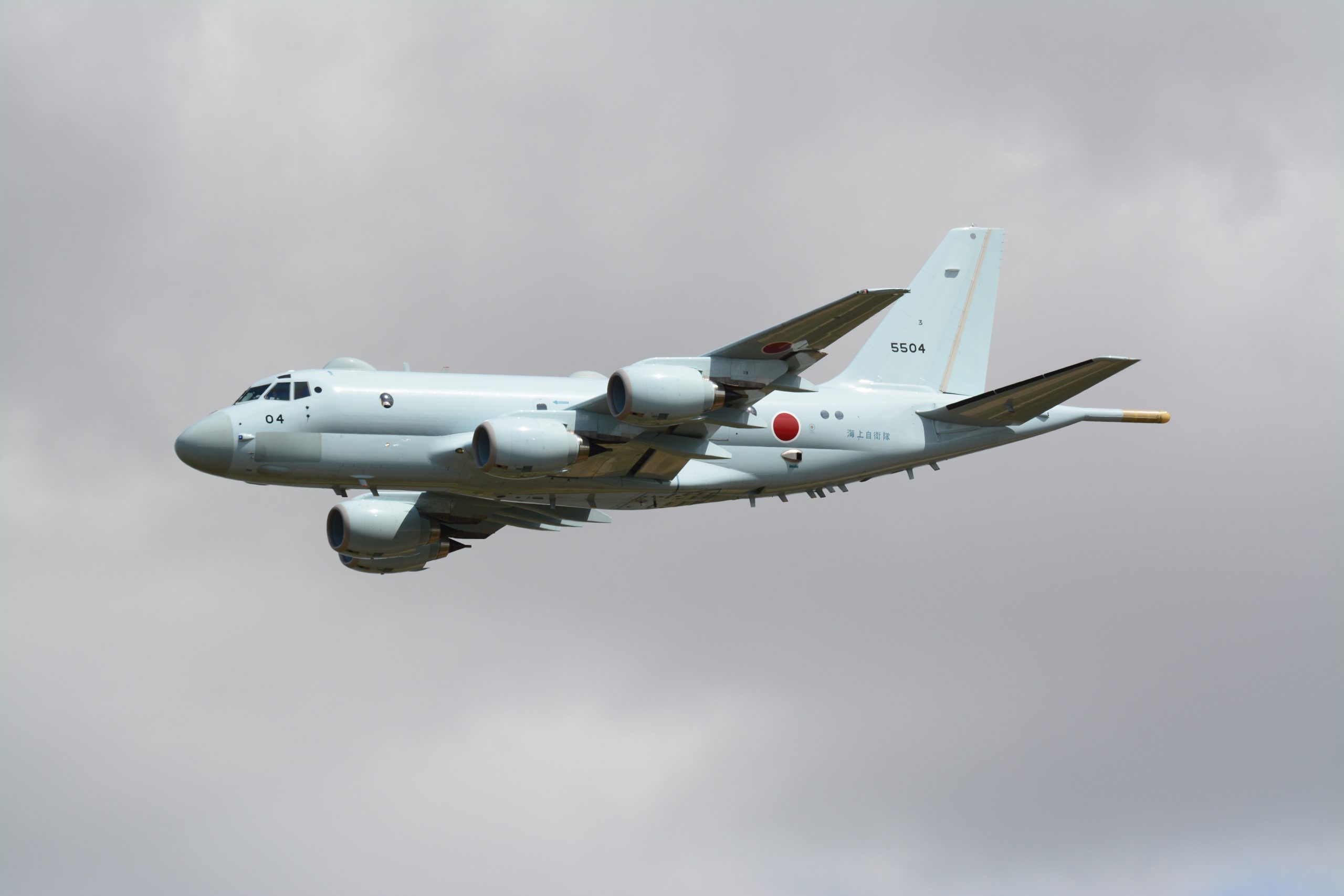 Kawasaki P-1