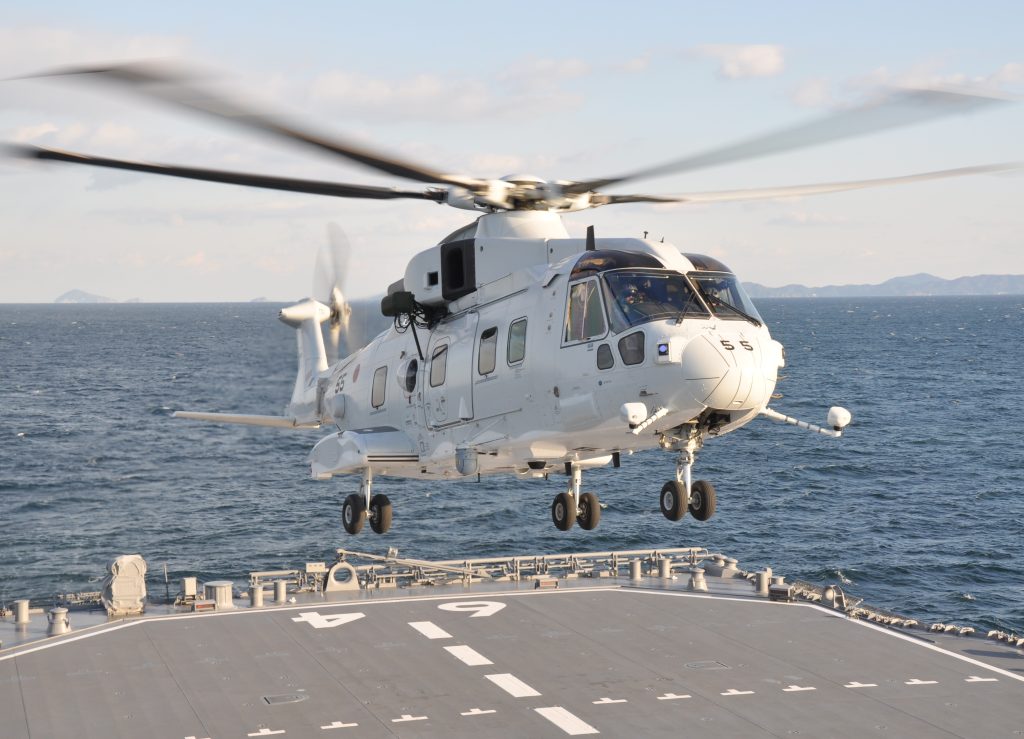 海上自衛隊 8655号機 (MCH-101)