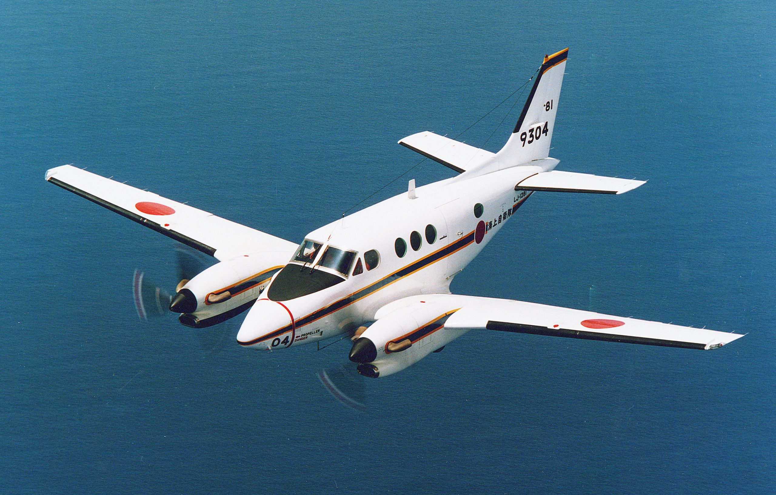 LC-90