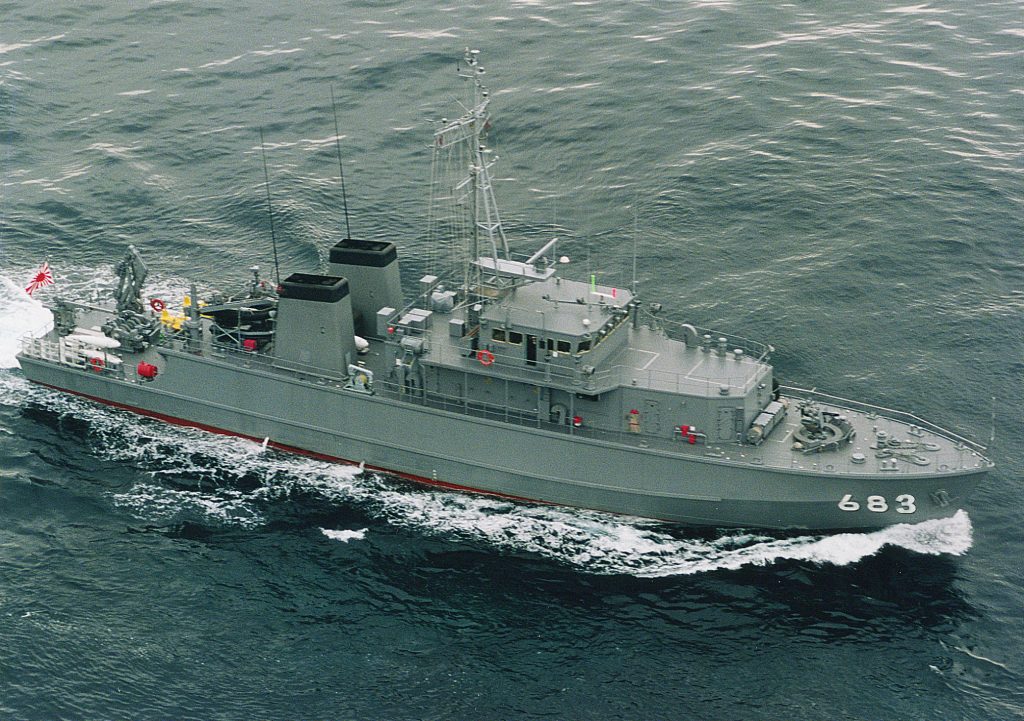 つのしま (MSC-683)