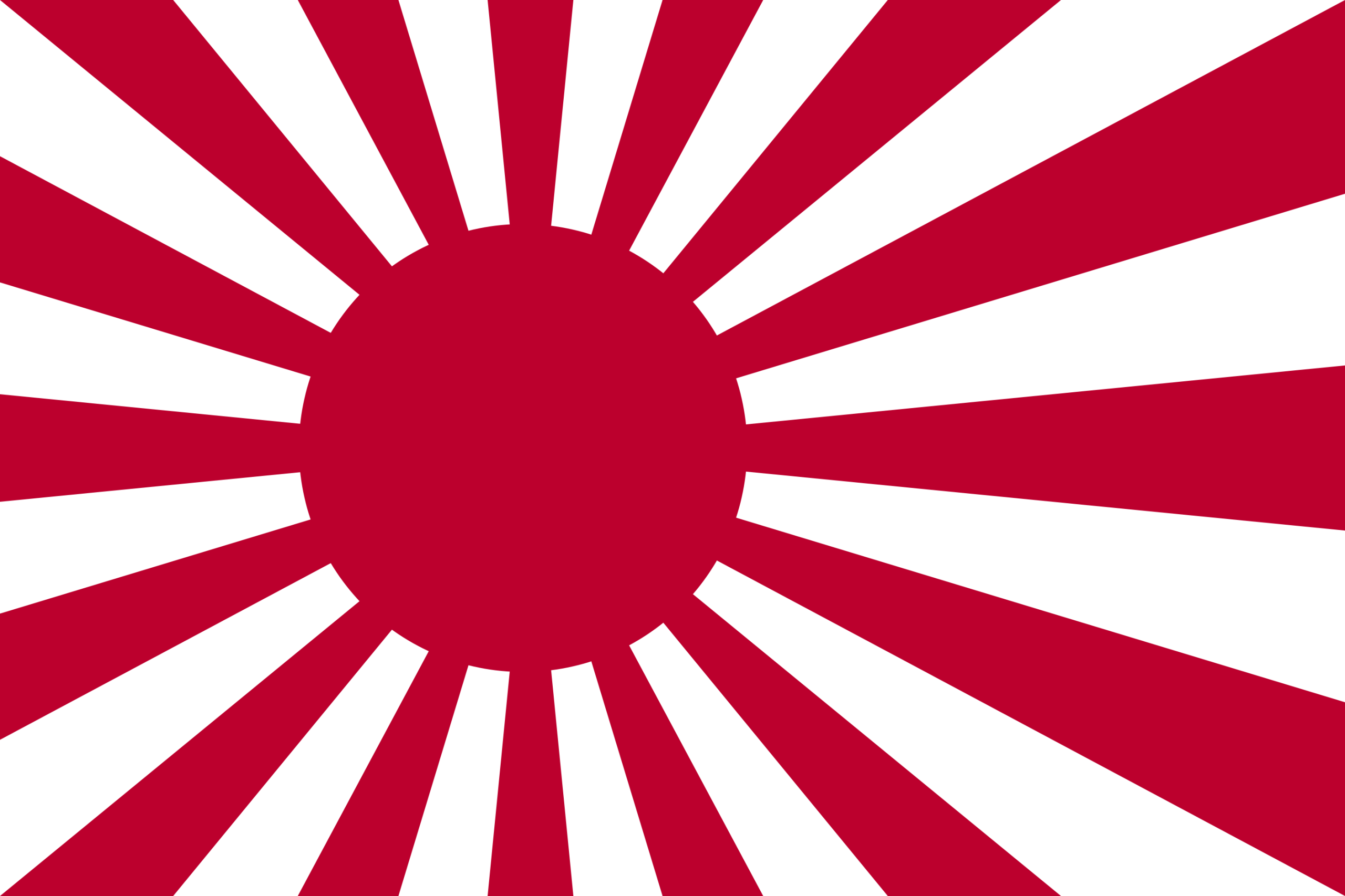 自衛艦旗