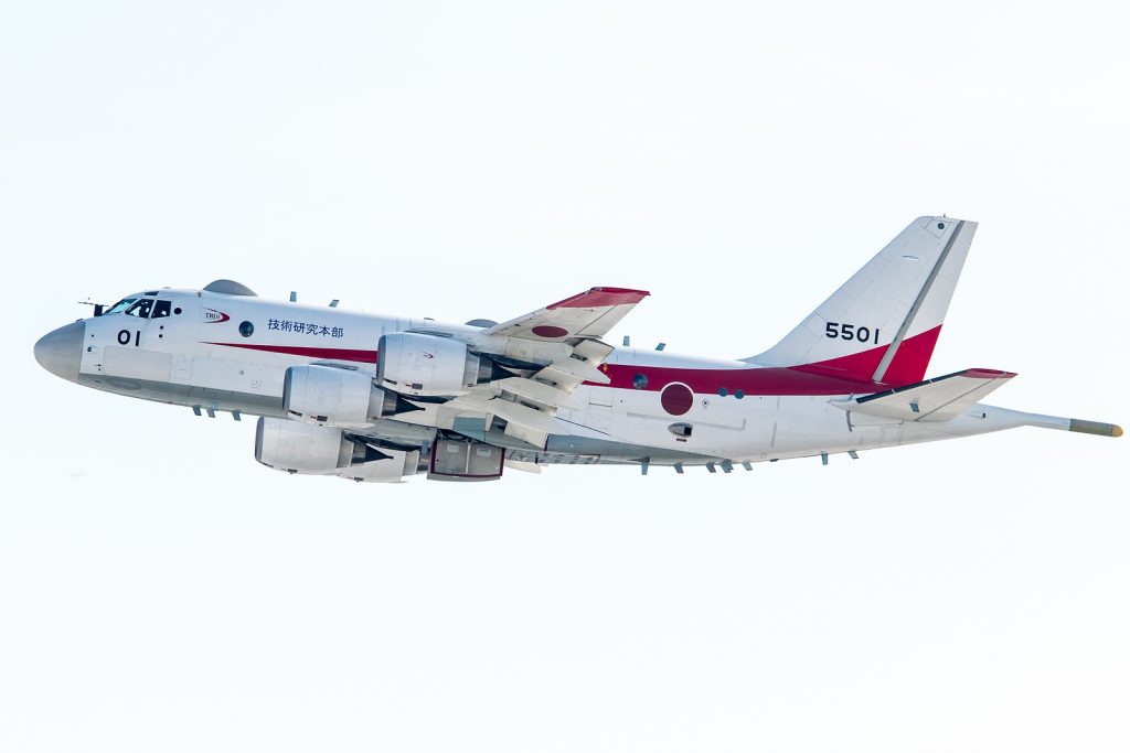 Kawasaki UP-1