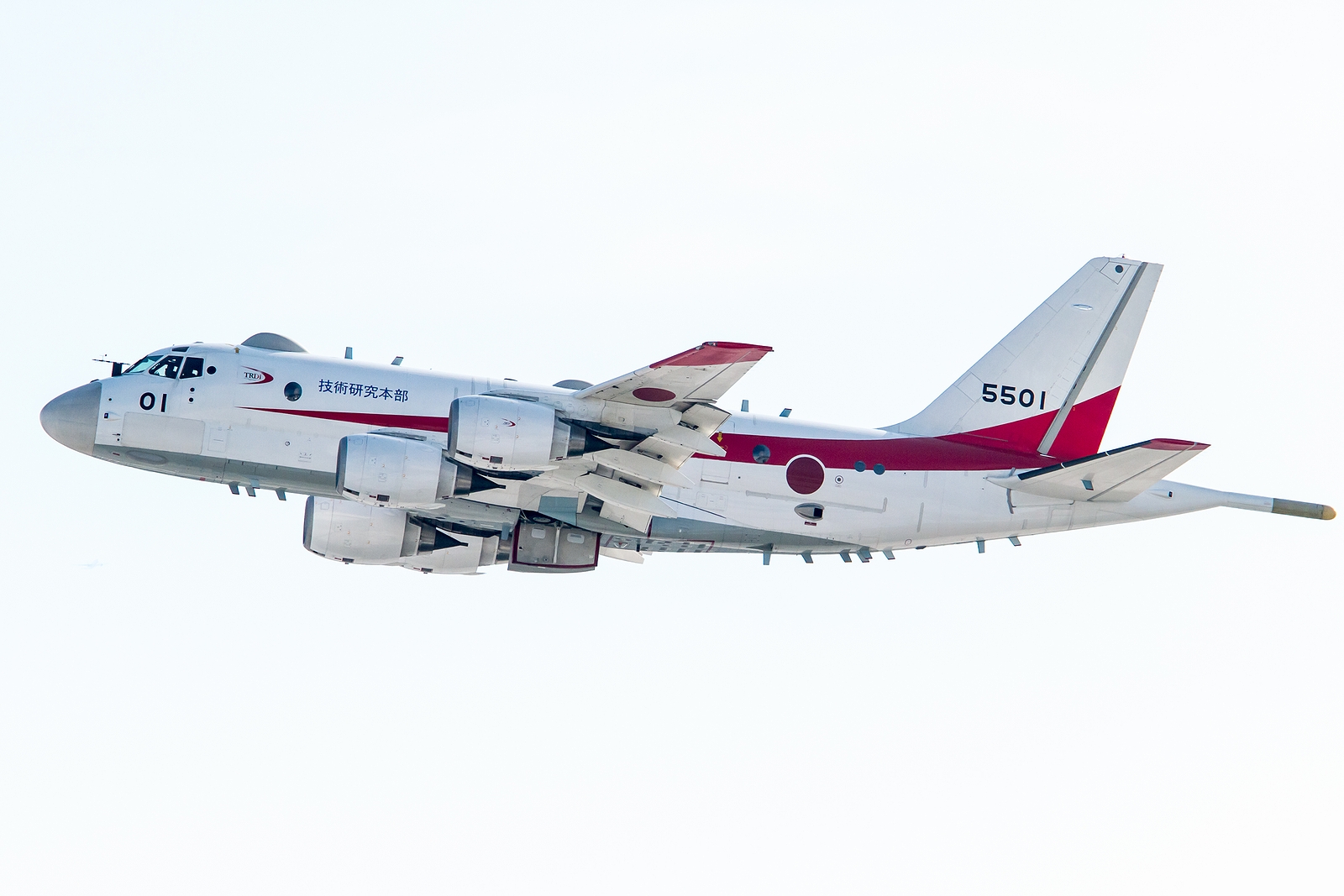 Kawasaki UP-1