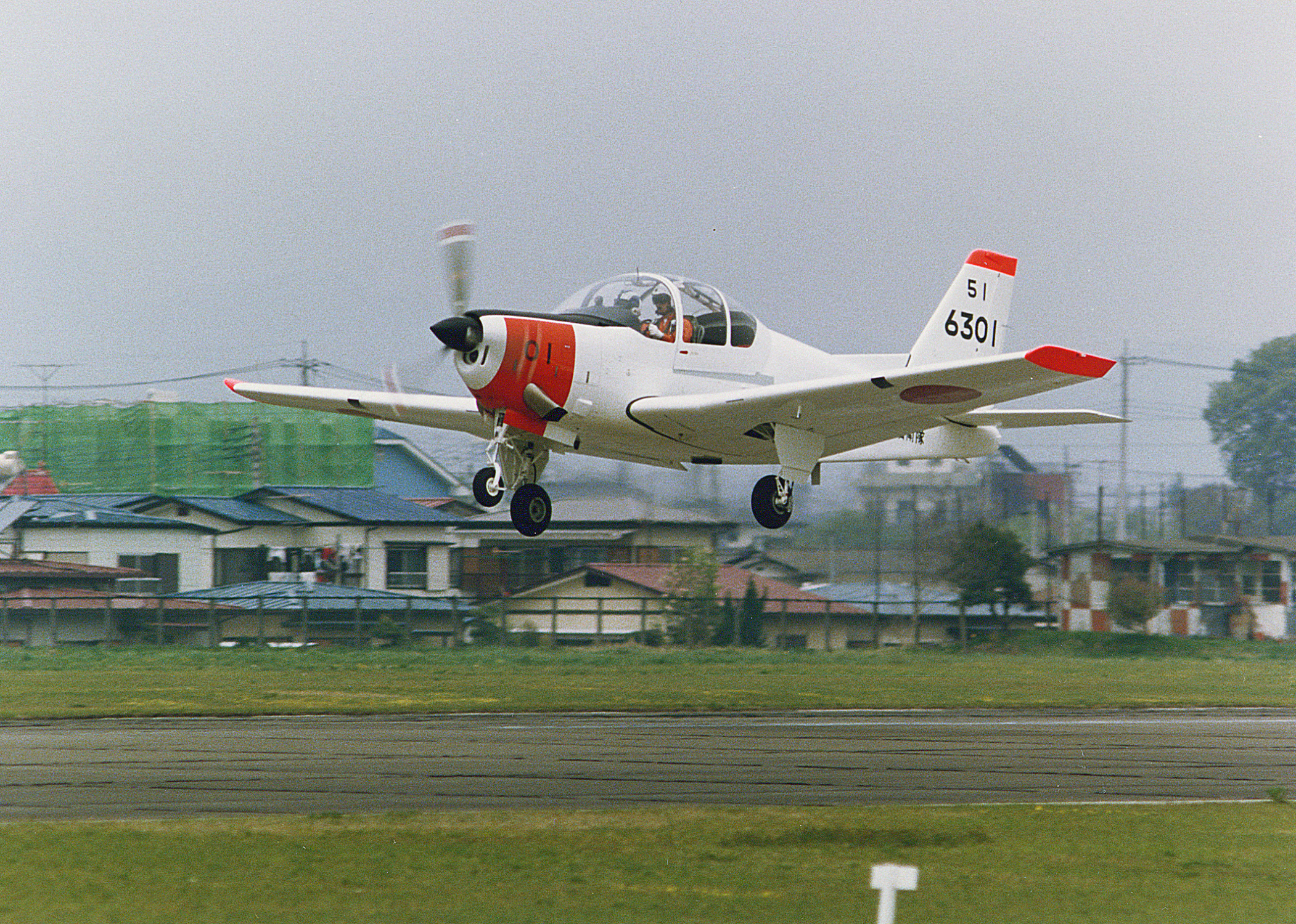 Fuji T-5