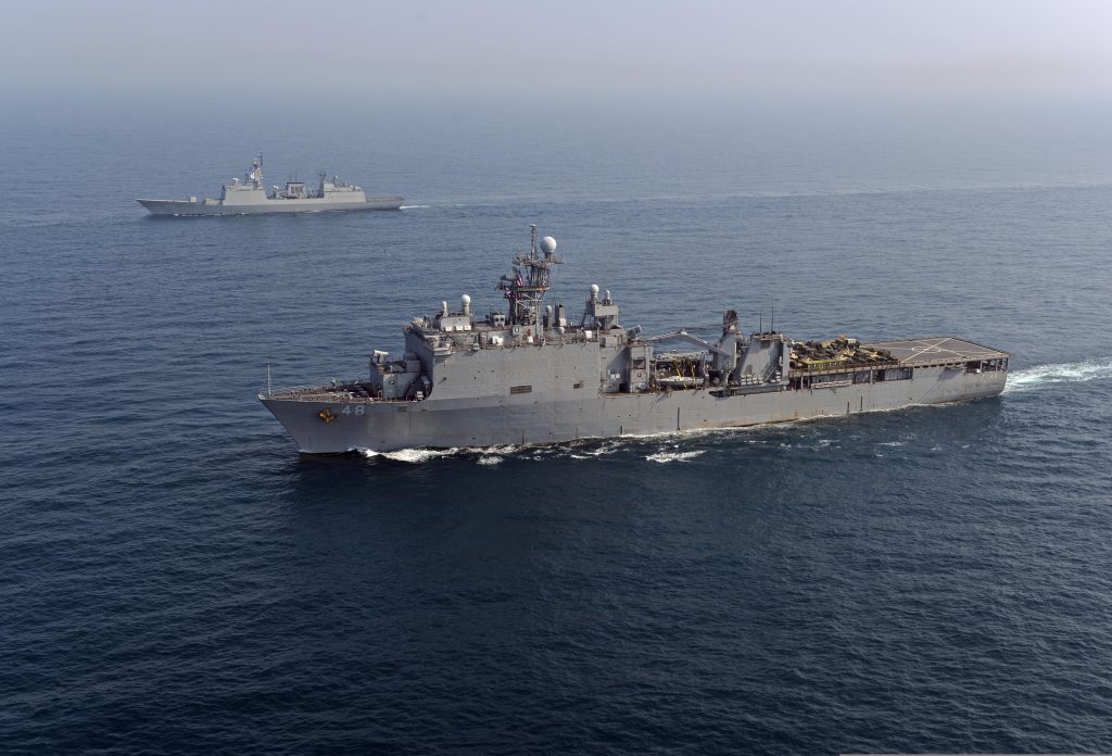 USS Ashland (LSD 48)