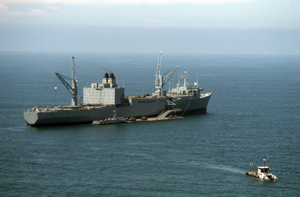 USNS Altair (T-AKR-291)