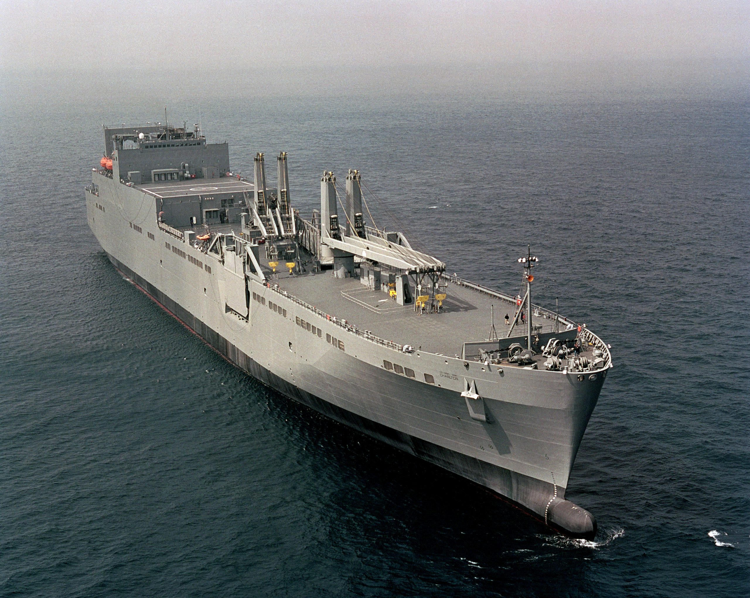 Watson-class LMSR