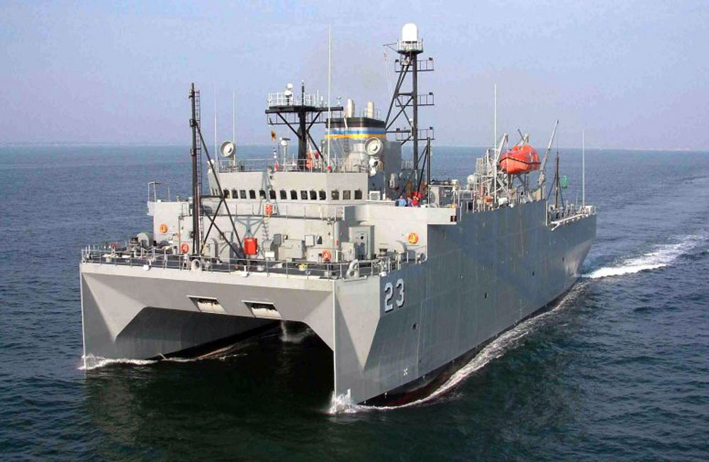 USNS Impeccable (T-AGOS-23)