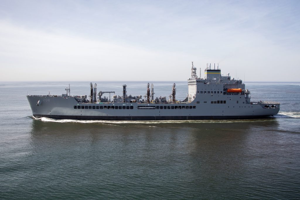 USNS Robert F. Kennedy (T-AO-208)