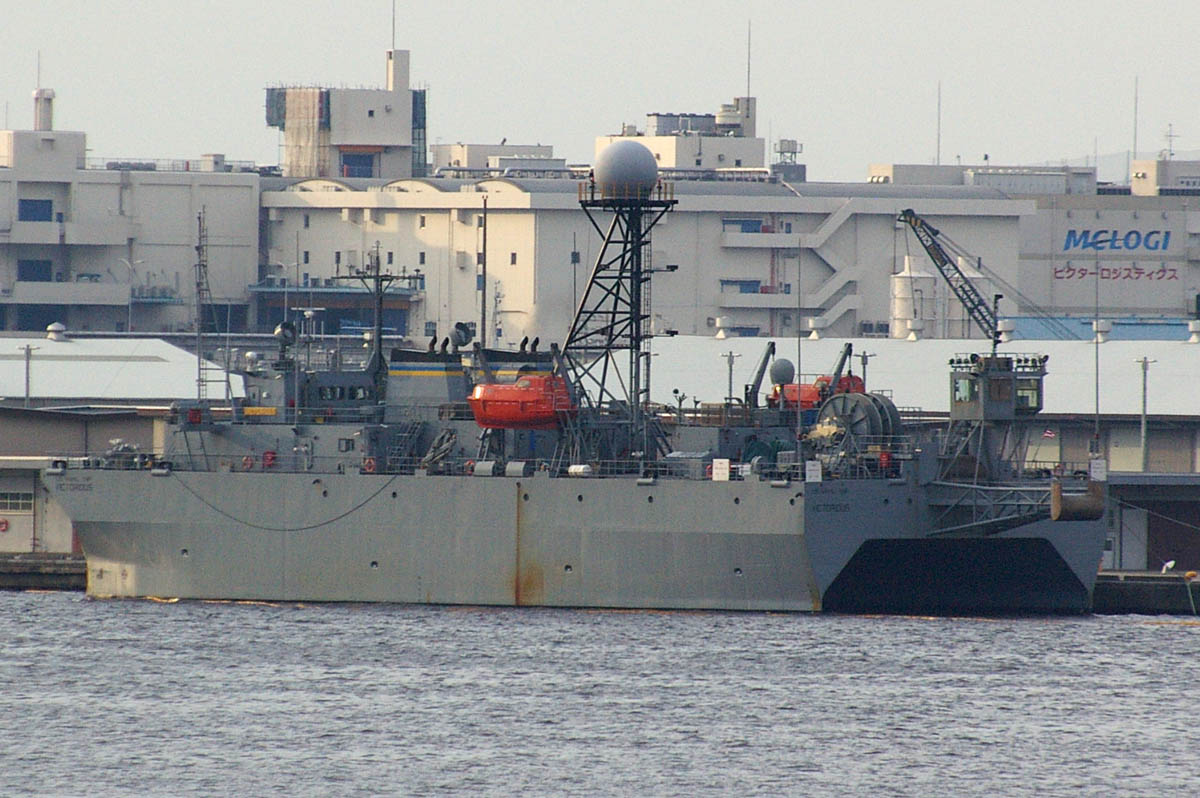Victorious-class (T-AGOS 19)
