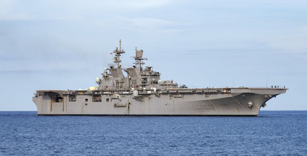 USS Tripoli (LHA-7)