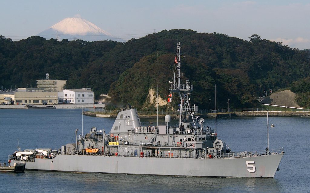 Avenger-class