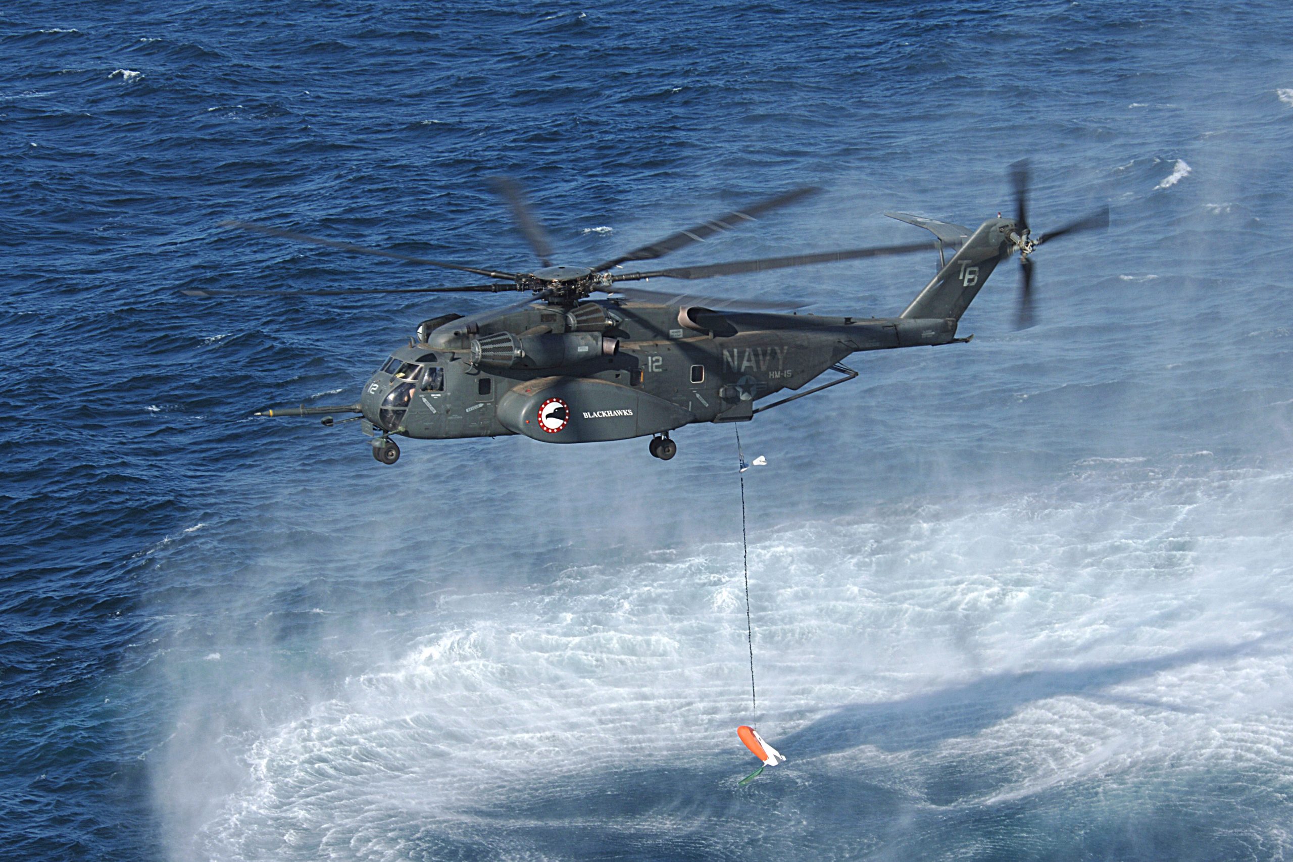 MH-53E Sea Dragon