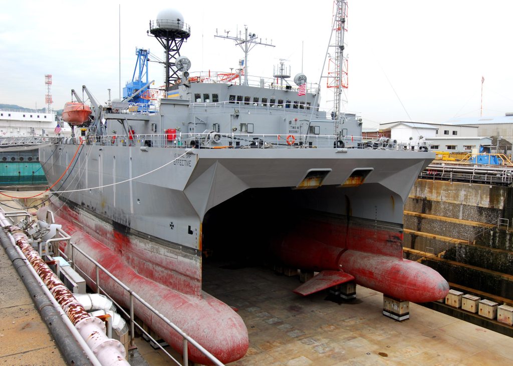 USNS Effective (T-AGOS-21)