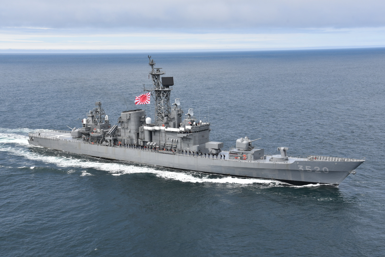 はたかぜ型護衛艦