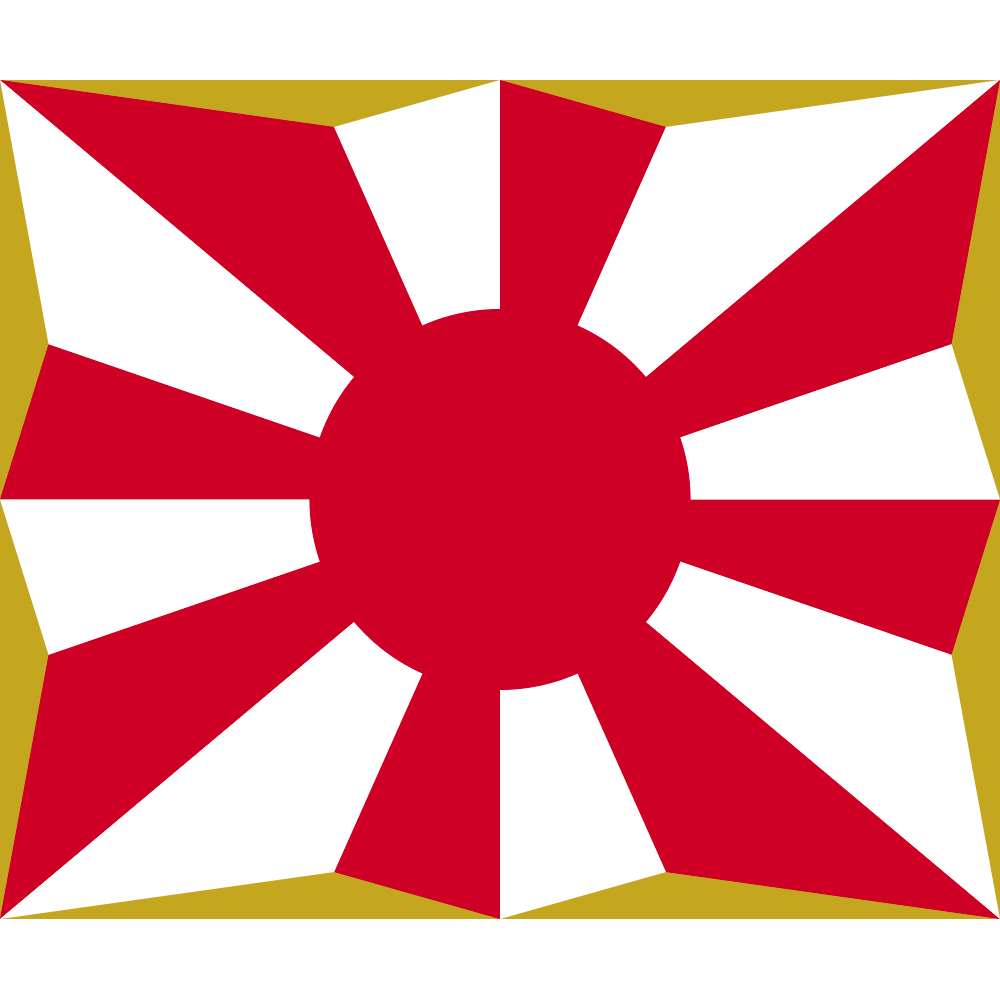 自衛隊旗