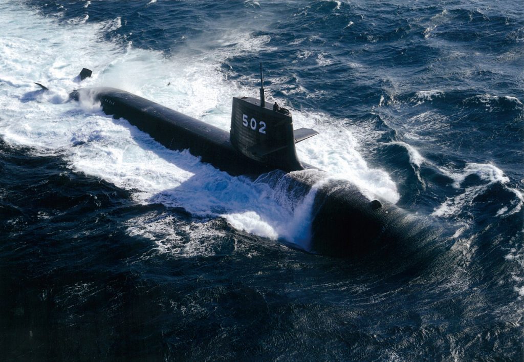 Sōryū-class submarine