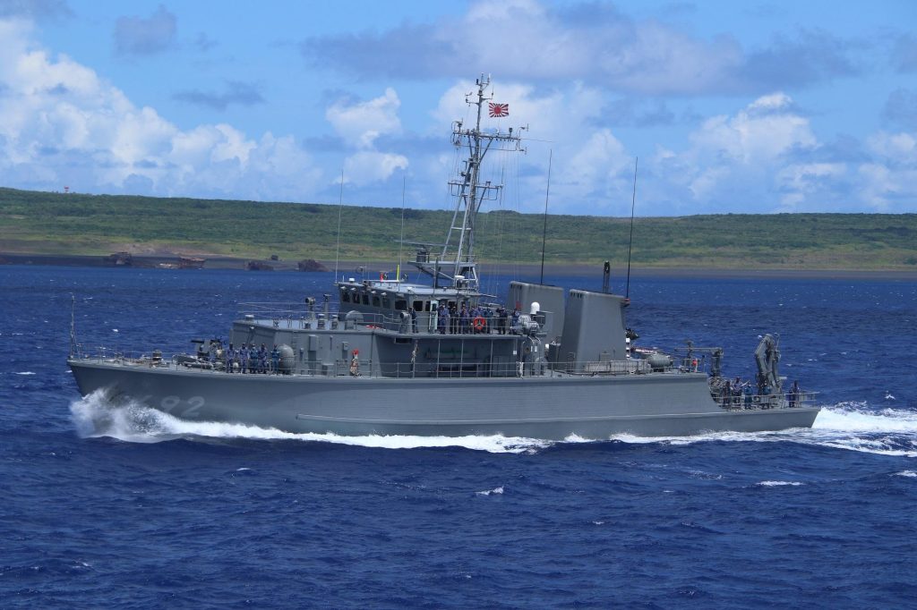 Sugashima-class minesweeper